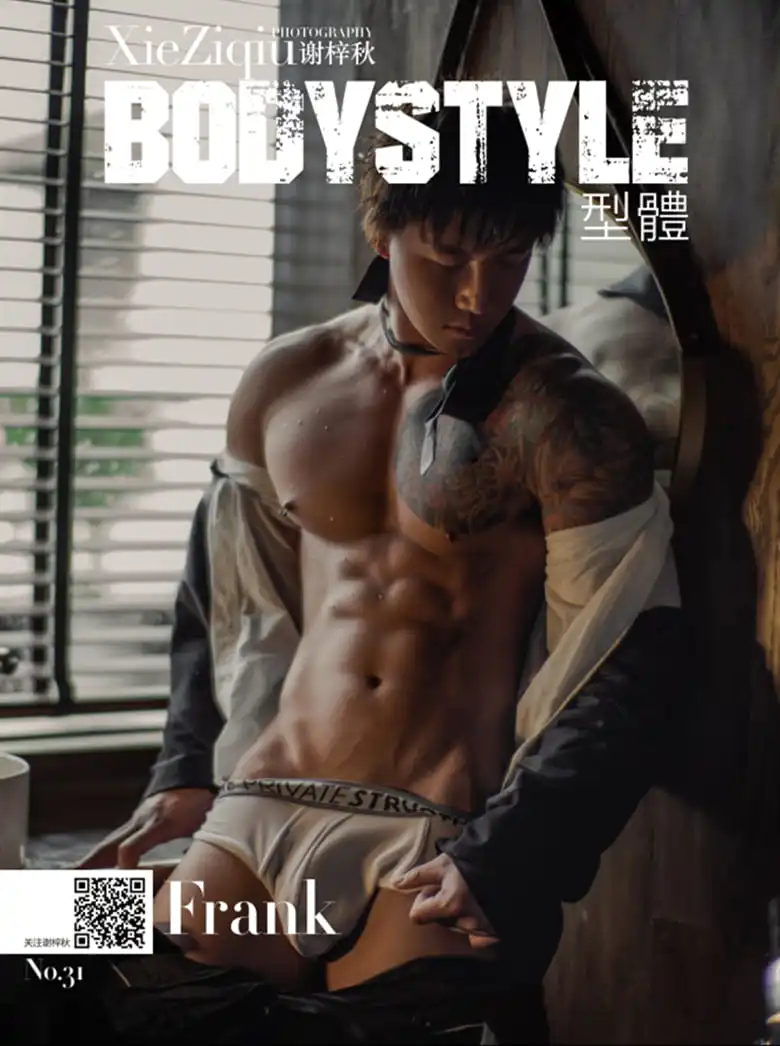 BODYSTYLE NO.31 FRANK | 写真