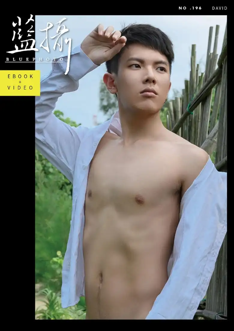 BLUEPHOTO 蓝摄 NO.196 粉嫩学弟-DAVID | 写真+视频