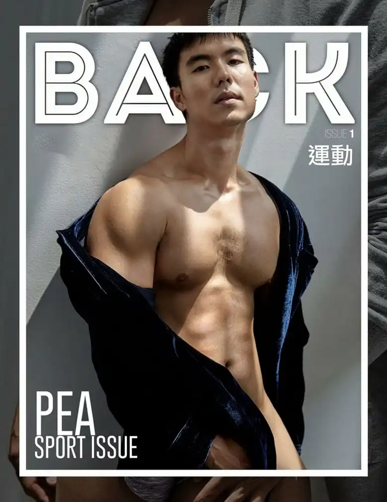 BACK NO.01 SPORT MEN-PEA | 写真