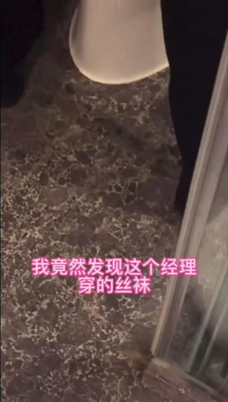 SEANKK剧情：勾引酒店经理 | 视频