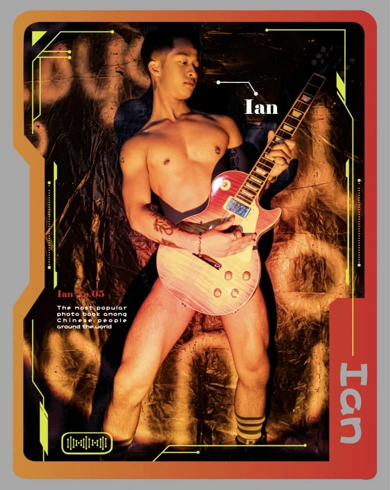 IAN NO.05 换面 | 写真+视频
