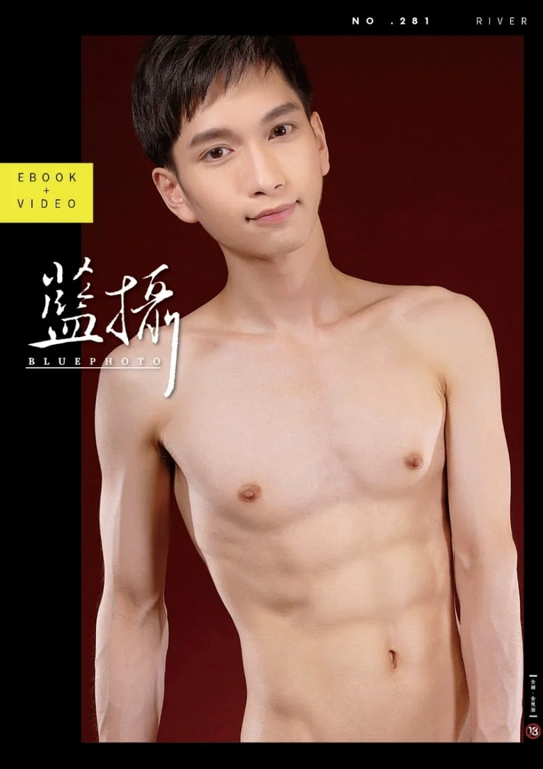 BLUEPHOTO 蓝摄 NO.281 奶油系男孩-RIVER | 写真+视频