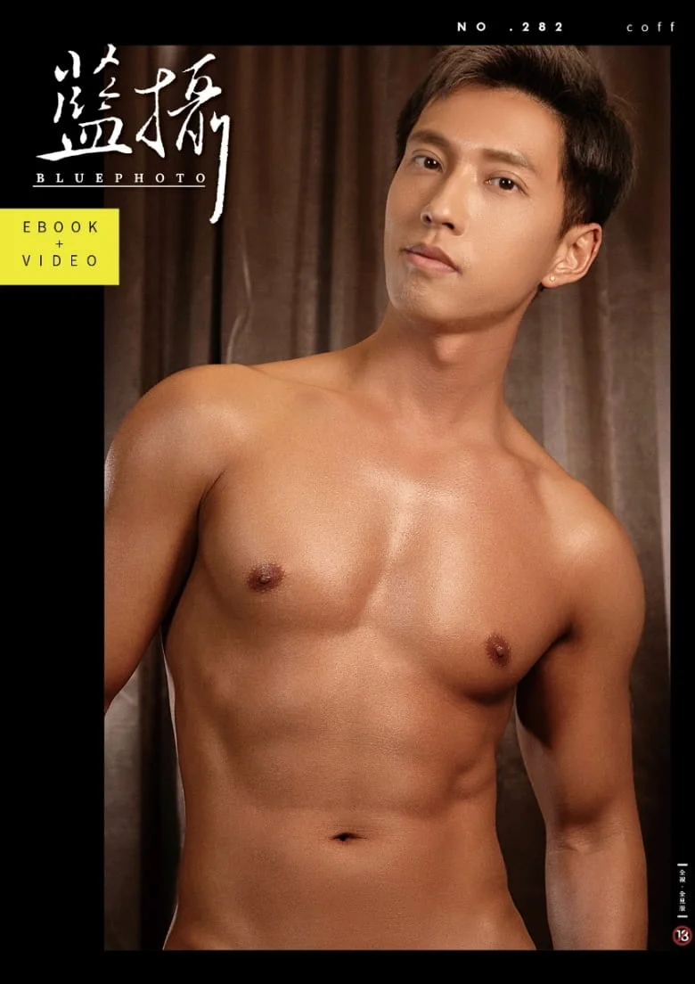 BLUEPHOTO 蓝摄 NO.282 运动型男-COFF | 写真+视频