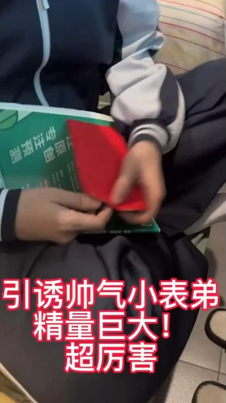 SEANKK剧情：勾YIN帅气小表弟 | 视频