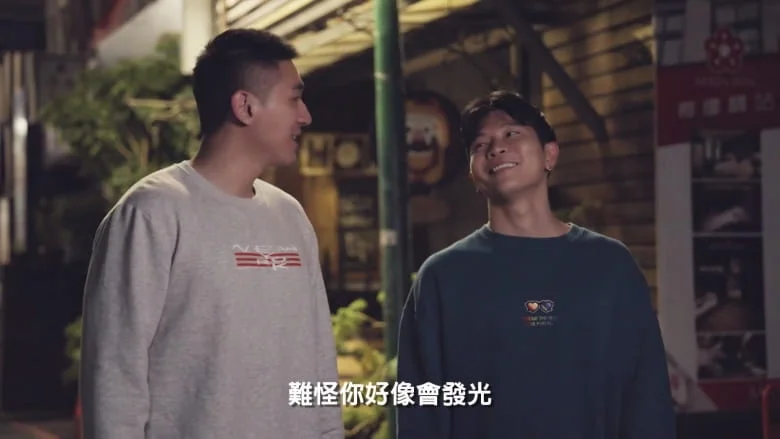 飞机杯盲测-我也喜欢你 | 视频