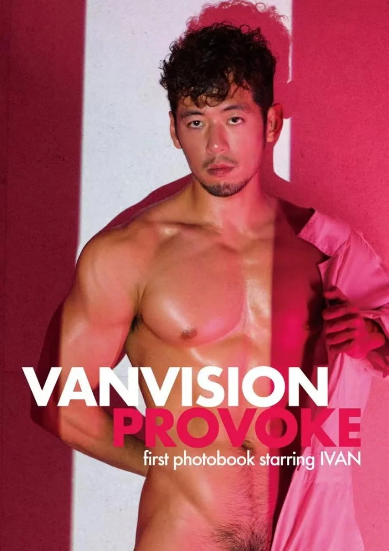 VANVISION摄影集：PROVOKE-IVAN | 写真