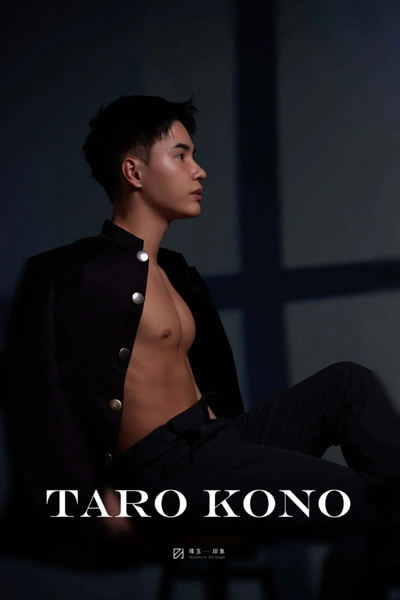 璞玉印象 NO.31 TORO KONO | 写真