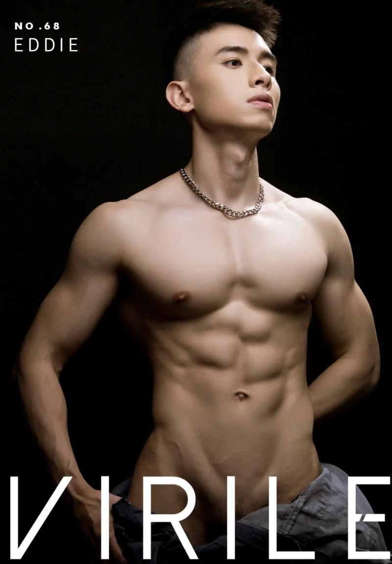 VIRILE 性感志 NO.68 超人气健身教练-EDDIE | 写真+视频