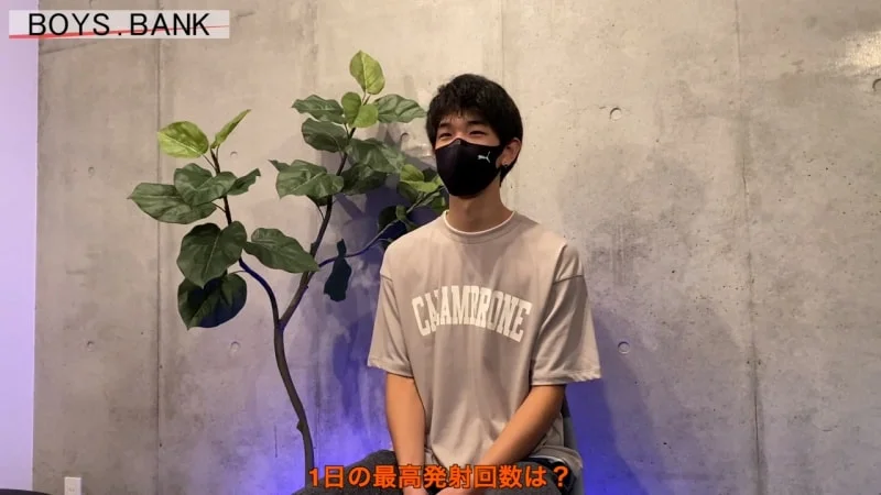 控身寸18岁日本少年 | 视频