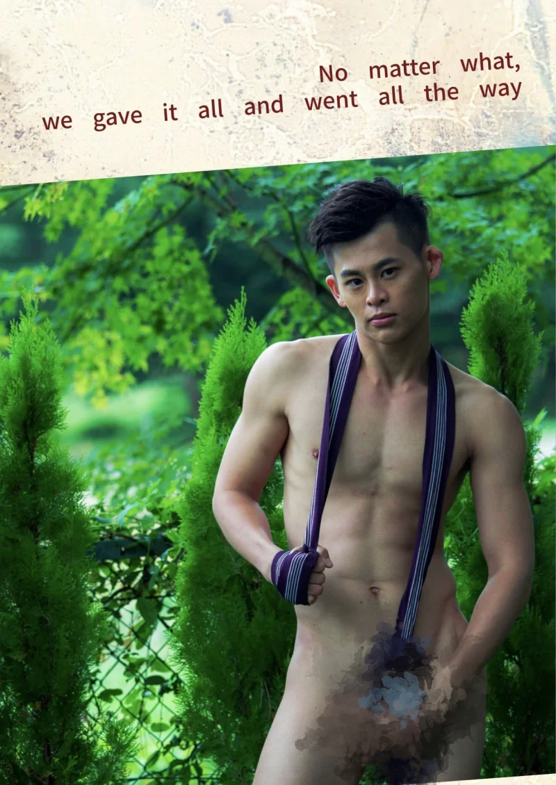 翔男优 NO.73 豪色 | 写真