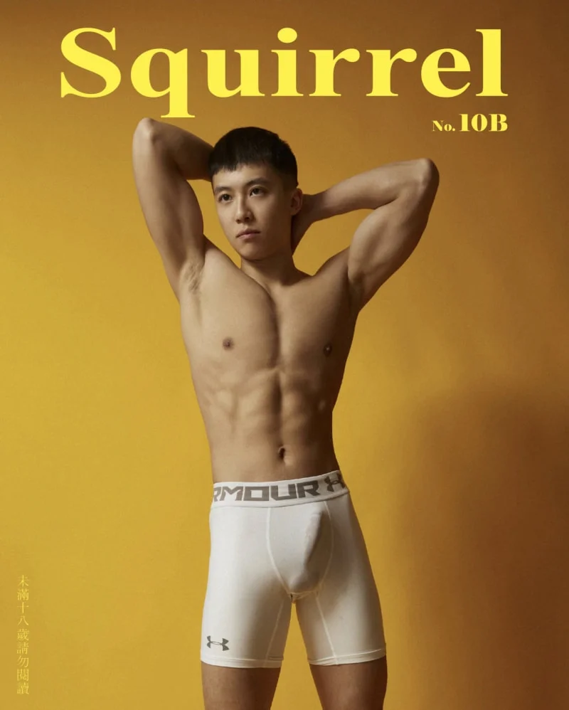 DALIZ | SQUIRREL NO.10B 体育生-SHIN | 写真