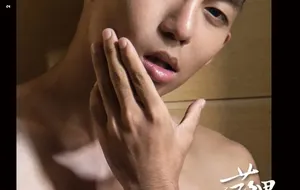 BLUEMEN 蓝男色 NO.231 不可思议的强烈快感-智玮 | 写真+视频