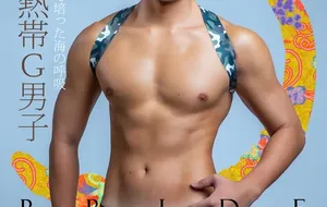 G-BOT G-STARS PRIDE-ARAW 全辑 | 视频