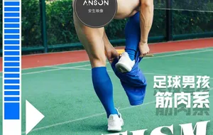 ADDICTION NO.12 运动员的密裸 | 写真+视频