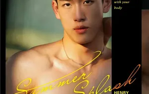 刘京 | SUMMER SPLASH 飞溅之夏-HENRY 辣辣 | 写真