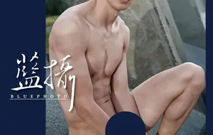 BLUEPHOTO 蓝摄 NO.79 雅痞男的探索多汁喷身寸-蛮 | 写真+视频