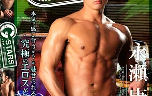 G-BOT G-STARS 永濑康介 KOHSUKE | 视频