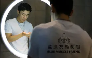 BLUE FLAME 蓝肌友摄制组 NO.07 | 写真+视频