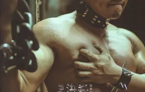 杜达雄 | M1 魔男志 特刊 NO.06 铮锢-洪焱 | 全见版