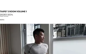 KORA | TAIPEI'S ROOM NO.01 SPORTY BOYS-HENRY | 全见喷发版