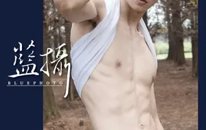 BLUEPHOTO 蓝摄 NO.65 阳光雅痞大鸟男孩-蛮 | 全见喷发版+视频