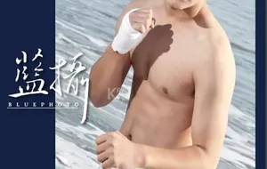 BLUEPHOTO 蓝摄 NO.27 双11特刊-冰系男孩 | 全见版