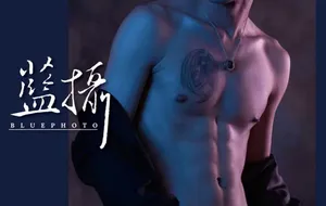BLUEPHOTO 蓝摄 NO.68 傲人的猛兽挑起你的欲望-马斯 | 全见版+视频