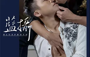 BLUEPHOTO 蓝摄 NO.85 欲罢不能-杰德 & COFF | 写真+视频