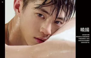 BLUEMEN 蓝男色 NO.197 泡泡浴-晓扬 | 全见版+视频