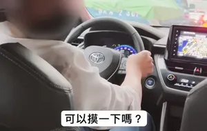 奶狗猎人EASON-18/5白牌司机大哥 | 视频