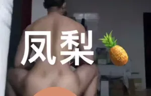 SEANKK剧情：勾引民工小哥+被180空少狂淦 | 视频