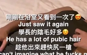 工读幼犬温温幻想被大DIAO学长淦 | 视频