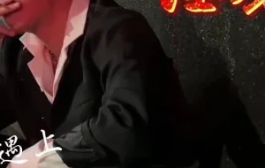 不良学生遇上淫魔教室-体欲人 x 刺青洨奶狗 | 视频
