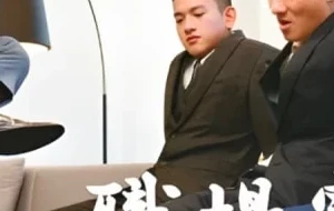 四位正装主管面试 | 视频